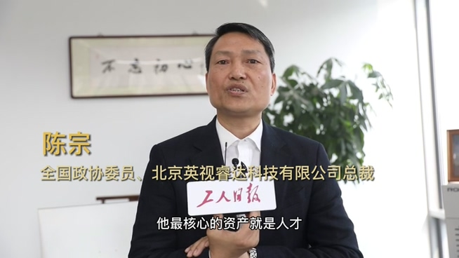 ȫЭίԱڣҵߺԱ֮䲻ӦͶϵ