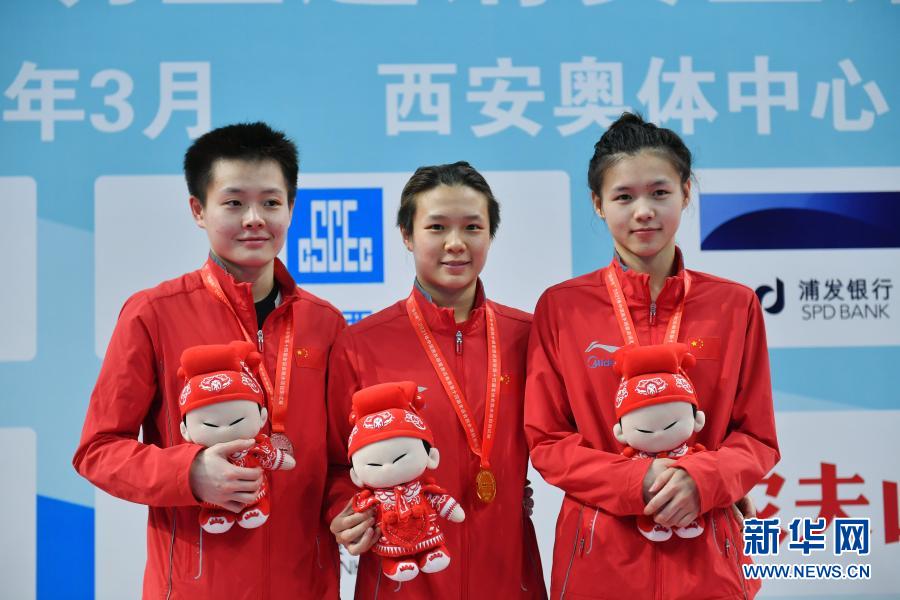 2021年中国跳水明星赛女子三米跳板施廷懋夺冠