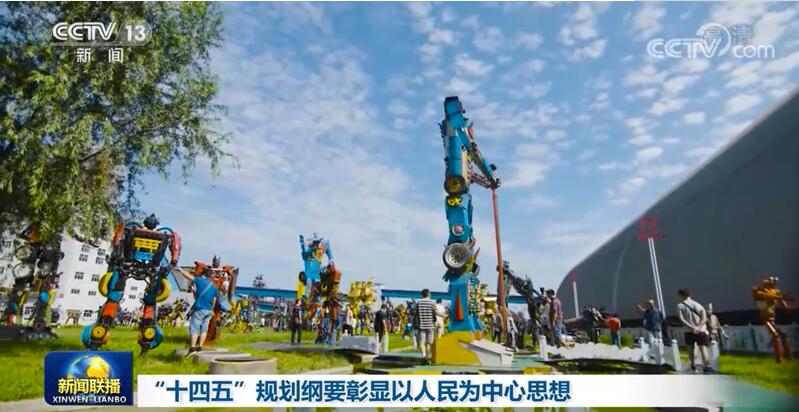 ̿֡ʮ塱ʮ塱滮ҪΪ˼