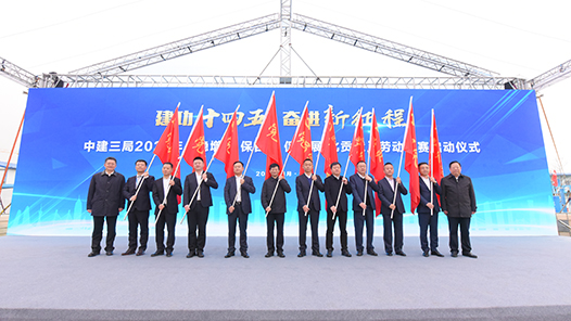 ⳡͶͼܾں1600Ŀͬս