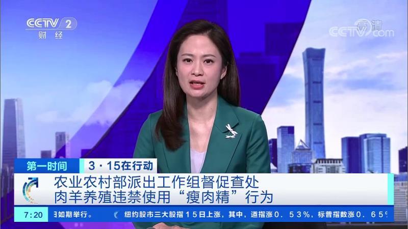 ũҵũ岿ɳ ٲ鴦ֳΥʹá⾫Ϊ