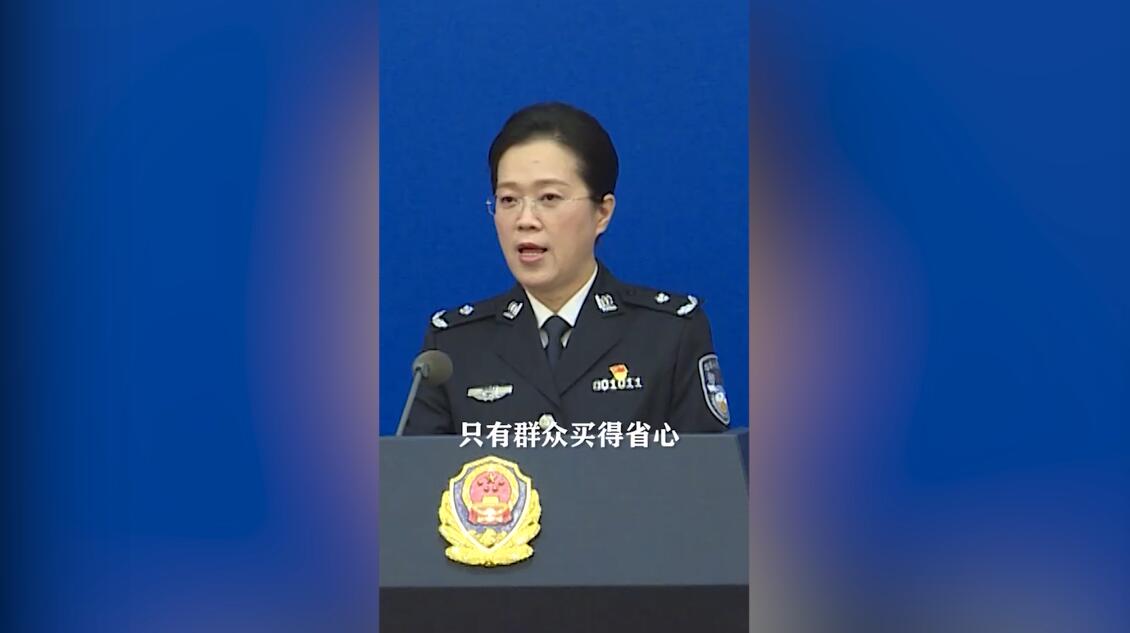 ƻΣʳƷȫ1.9 永163Ԫ