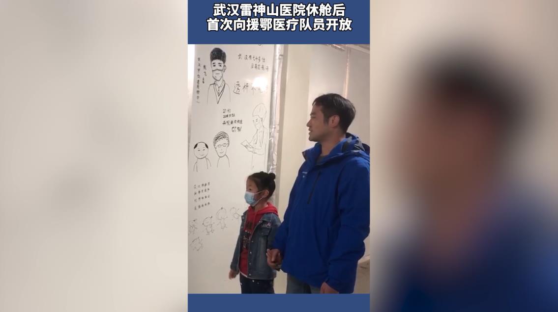 ɽҽԺݲպ״Ԯҽƶӿ