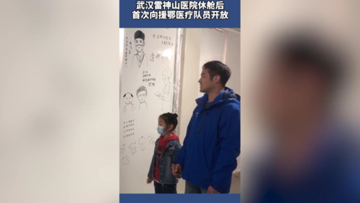 ɽҽԺݲպ״Ԯҽƶӿ