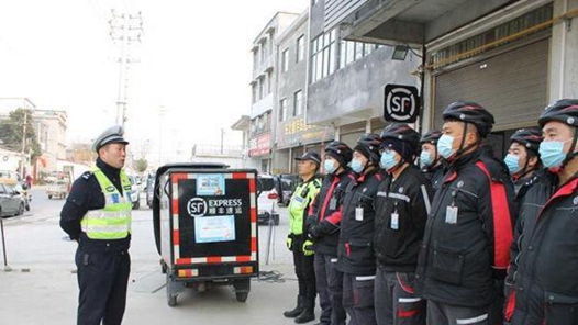 ��ƽ����������ȫ��͡��͸������С�硱 