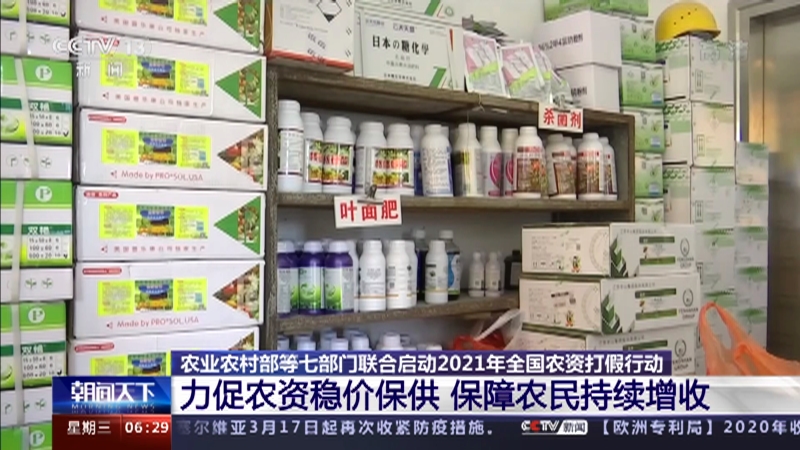 ߲2021ȫũʴж ũȼ۱ũ