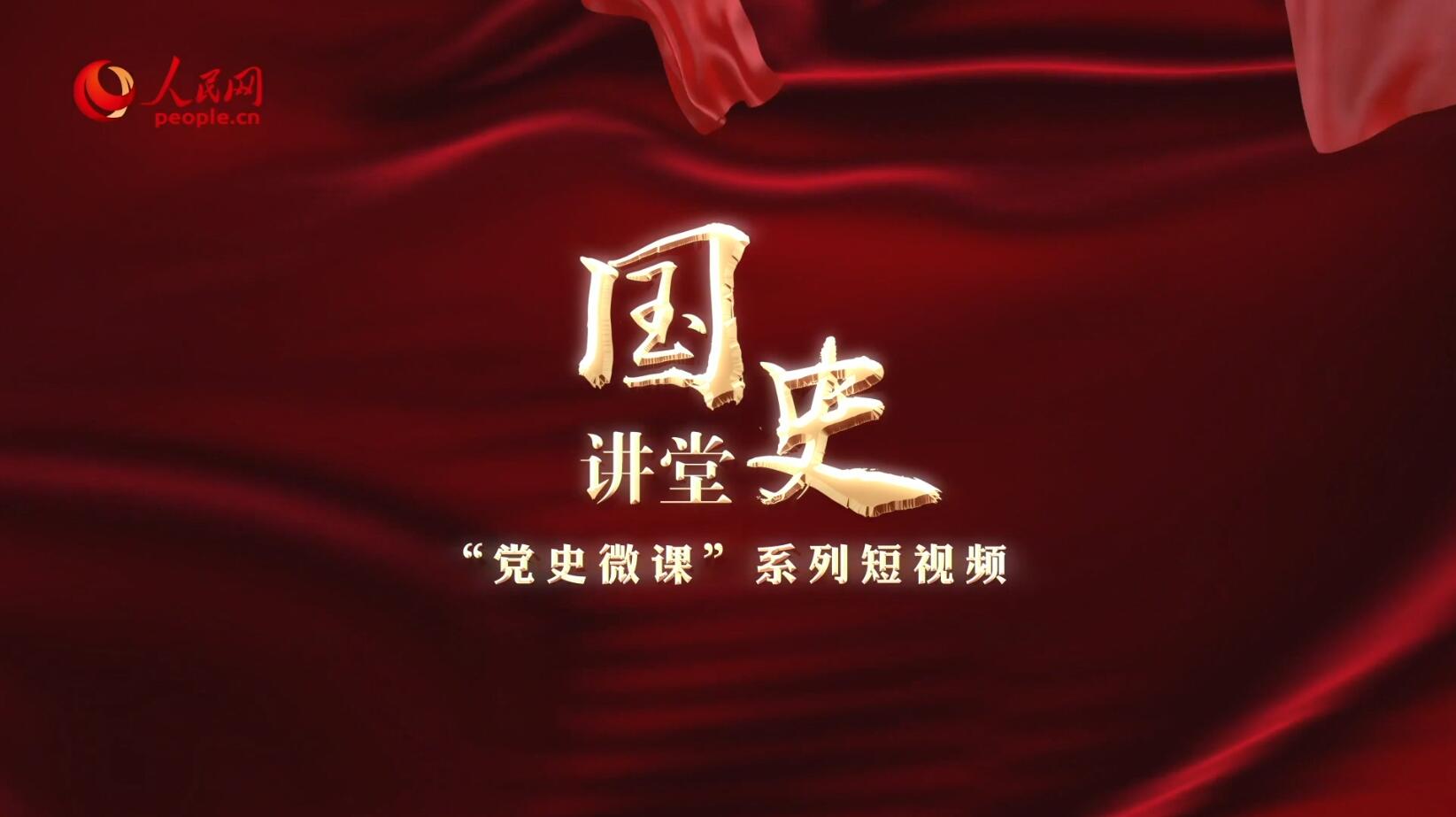 ʷ΢ΡΪʲô˵ʮһȫʵΰʷת