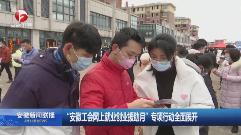 չϾҵҵԮ¡רжȫչ