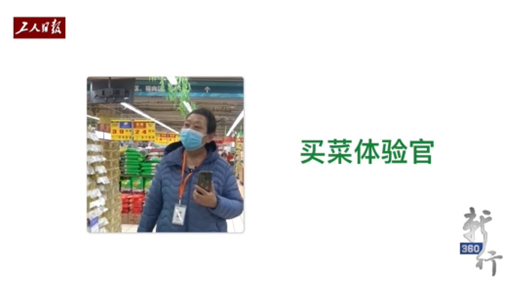 㡰Ҳ硱̫ɰˣ63갢̵¹حƵ360֮...