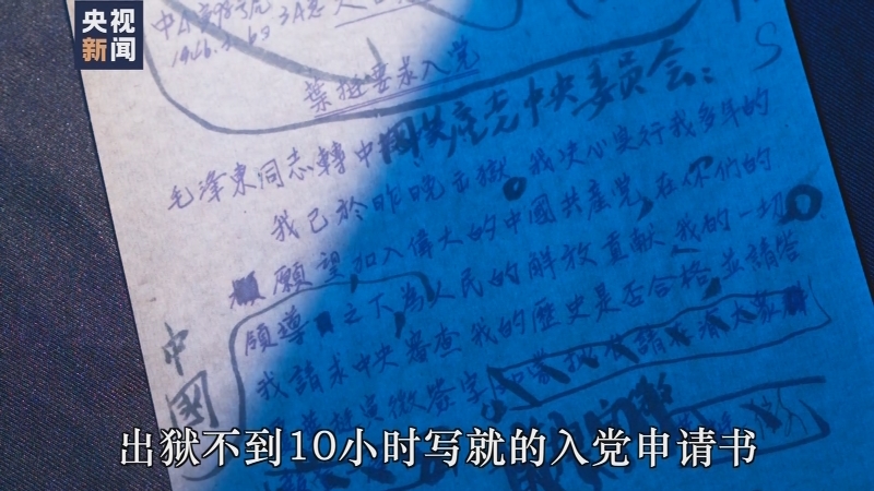 ټ΢¼ɫح10Сʱͼɴ뵳