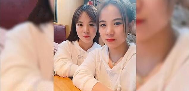 ϣŮˢƵⷢ ˫̥áԼ