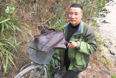 ģ˵ƵԱ׿񱦣ٲ˵ġС