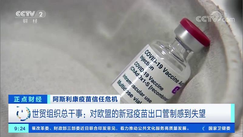 óܸ֯£ŷ˵¹ڹƸеʧ