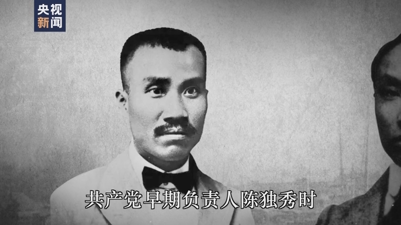 ټ΢¼ɫح36뵳뱻ܾ Ϊ̤Ѱ·