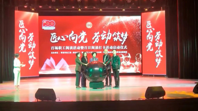 ൺٳ򵳡ͶΡְĶ