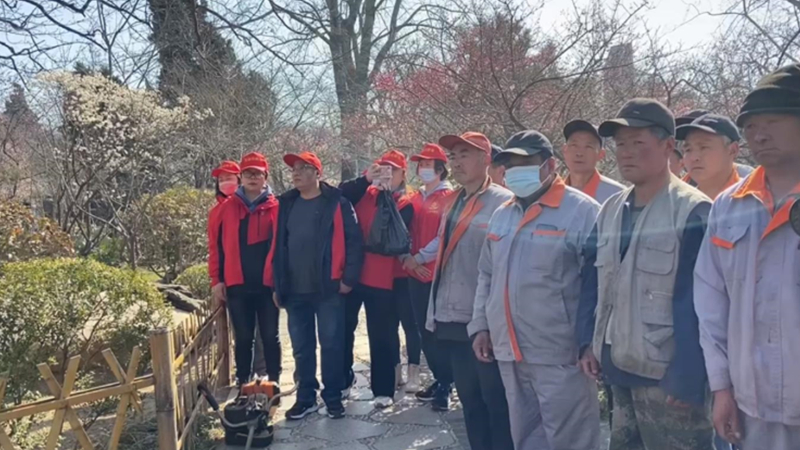 ൺܹ԰ֺҵϾлͶվʽ