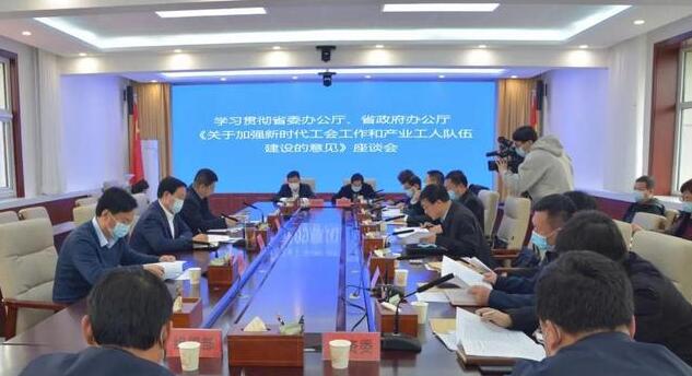 ӱ̨ǿʱṤͲҵ˶齨