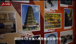 ɡġиԣ˾Ͷ | Ƶ360֮ζʦ