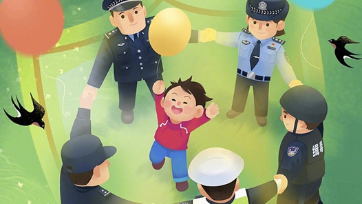 ���ӵİ�ȫ�����Σ�ѧ��զ����   