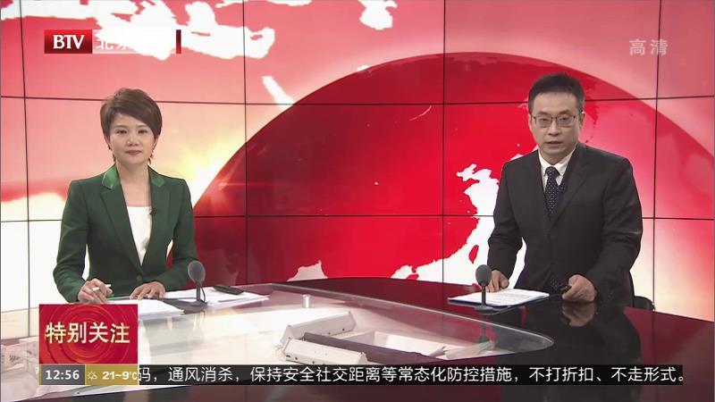 330𱱾˾ѧϰ⽻ͨΥǷ