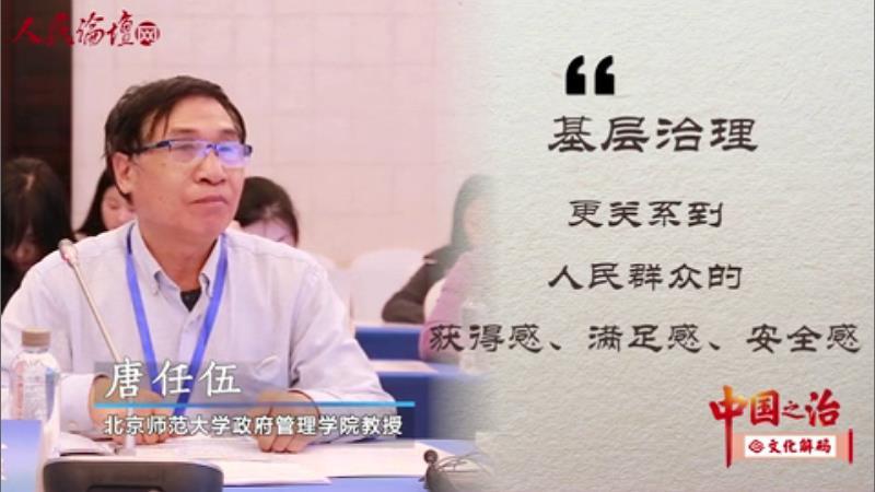 й֮@Ļ롿΢Ƶ | ҪץȺڵĻø