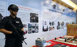 ձɨڳ񡰴дԡƽйĻ