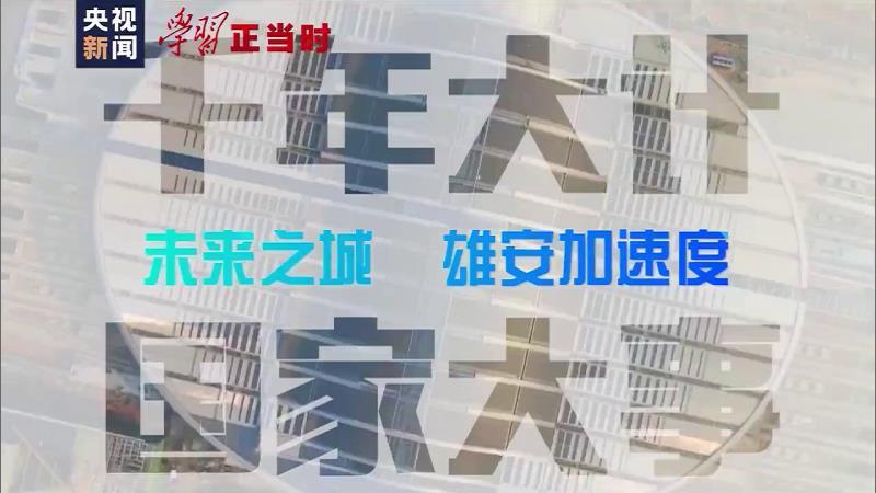 ѧϰʱحǧ Ҵ¡δ֮ ۰ٶ