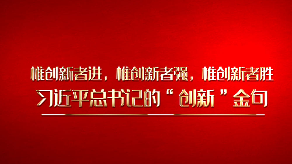 ϰΣΩ߽ΩǿΩʤϰƽǵġ¡