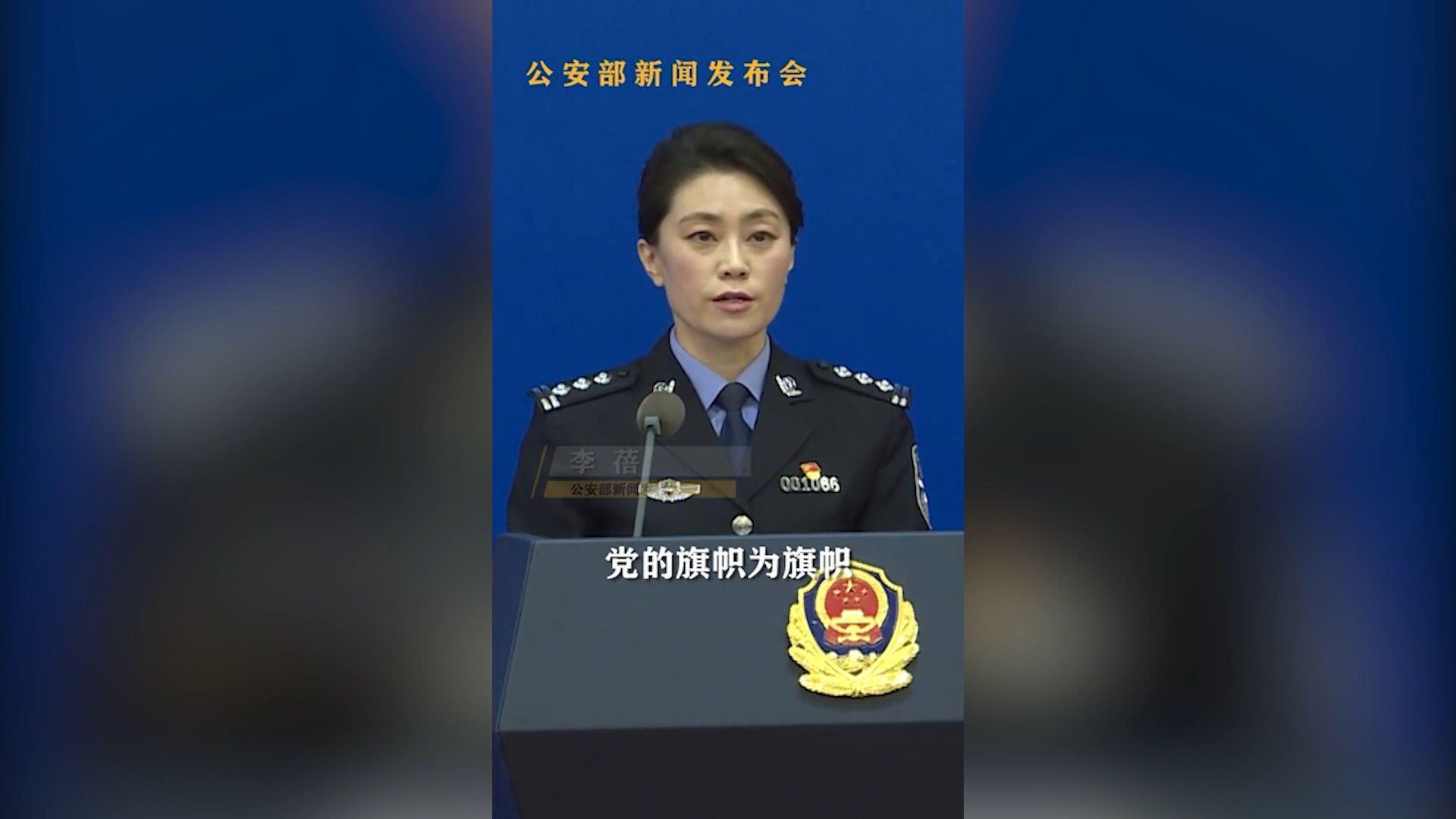 1-3ȫ51񾯡13Ľ23ꡭ