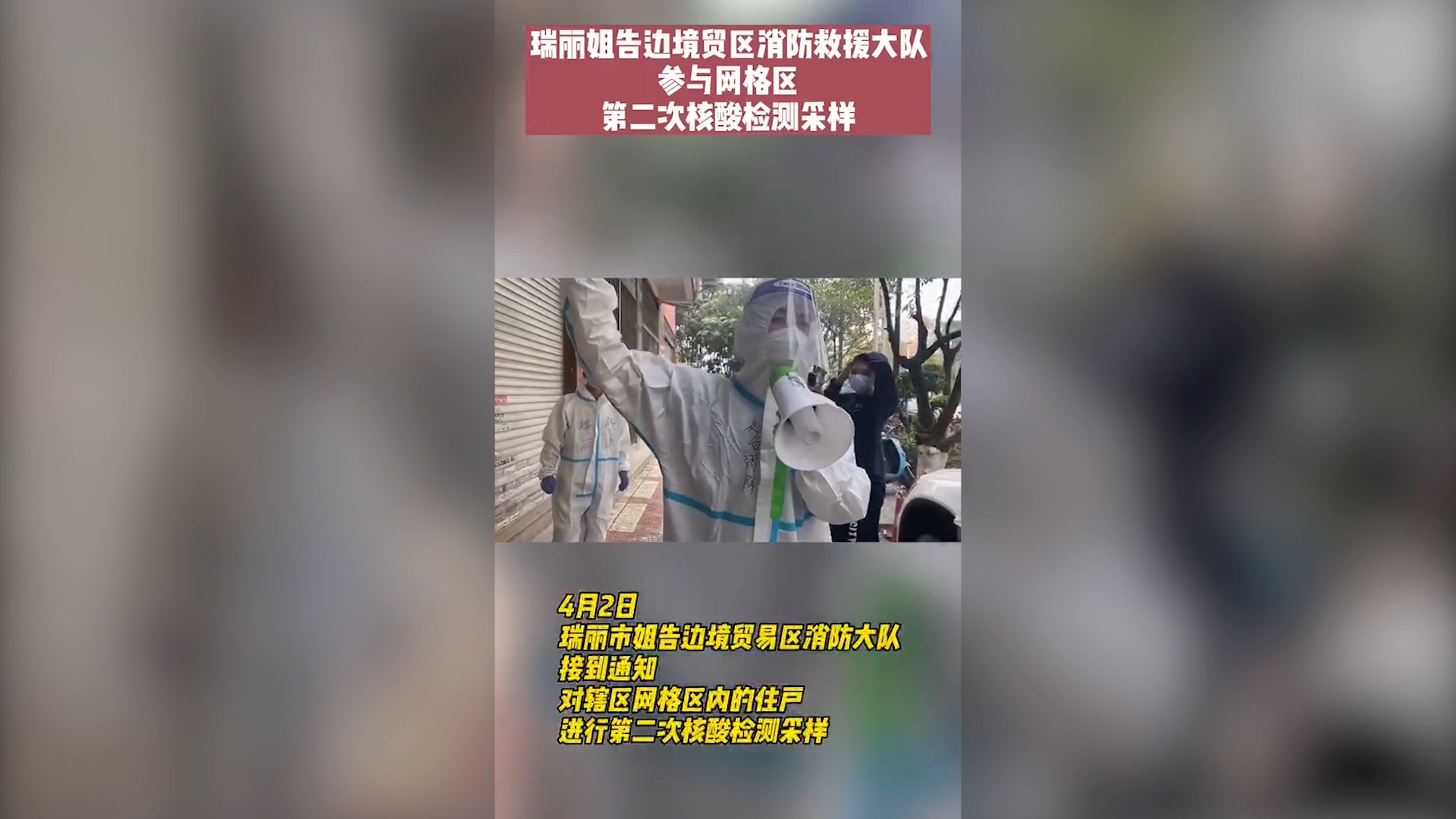 ©һ©һˣ߾óԮӲڶκ