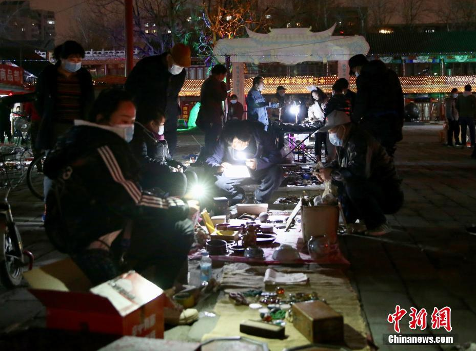 探访潘家园升级版鬼市