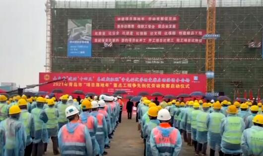 2021ൺСĿꡱص㹤ȴͶ