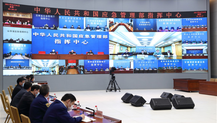 ����Ժ��ί�졢Ӧ���������ٿ���Ƶ���� �ܽ�����������ڰ�ȫ����������� ������ʵ���ýں�ȫ�����ص㹤��