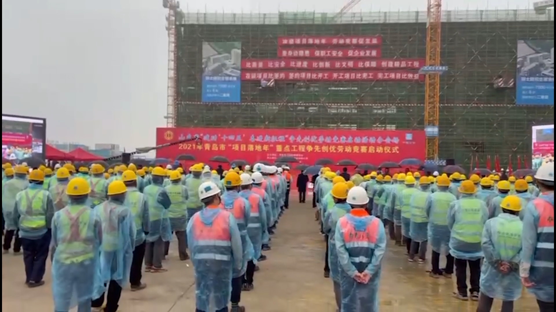 ΧơĿꡱ  ͶԱ 2021ൺСĿꡱص...