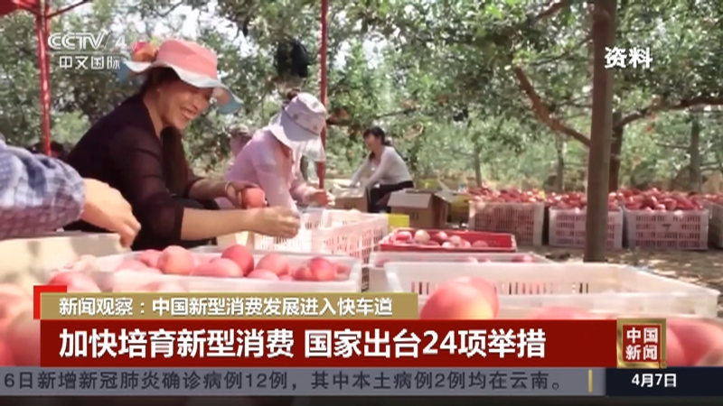 Ź۲ | 2020ȫ۶ͬ10.9% г...