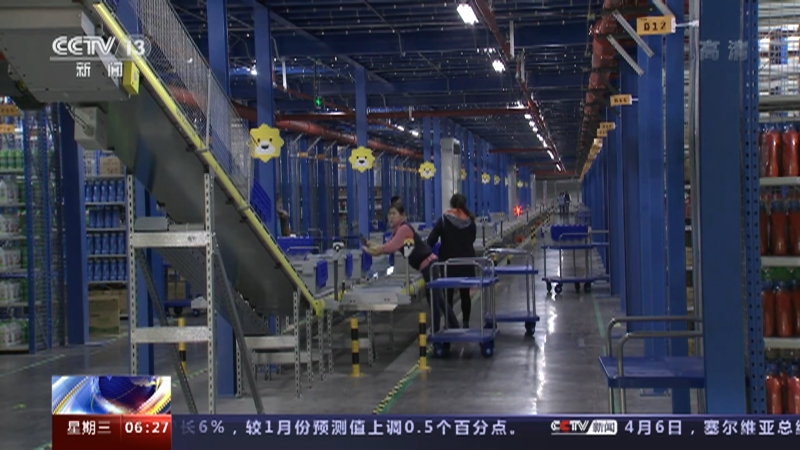 3·ҵɹָΪ51.9% Ȼ1.3ٷֵ