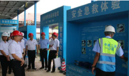 ȫ����ȫ����ר�����������ж����뼯�й���׶�