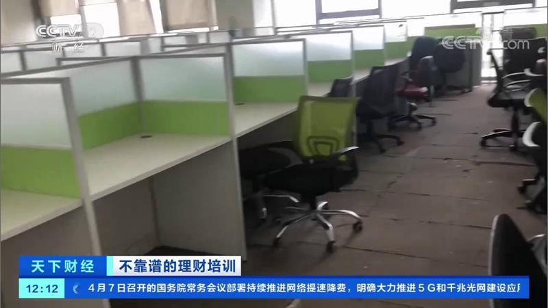 ׵ѵ עصȥ¥ ʮѧáԱְ