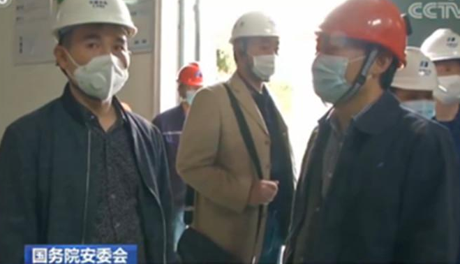 Ӧ����������ȫ����ȫ����ר�����������ж����뼯�й���׶�