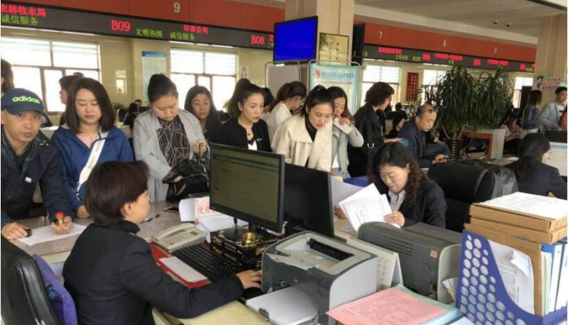 ӱʡ׶Խʧҵշ2022430