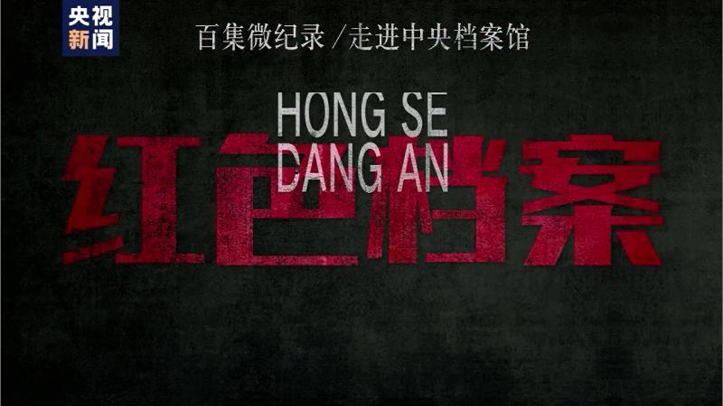 ټ΢¼ɫحķⳤ ԶĶҵ