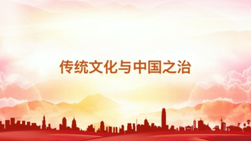 й֮@Ļ롿רƬͳĻй֮