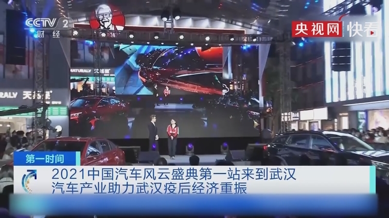 ӣֿšߺ񿴺ҵ人ߺ󾭼