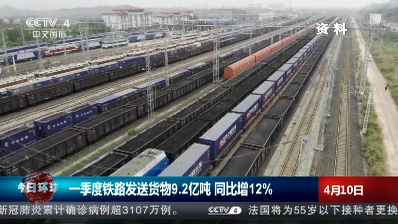 һ·ͻ9.2ڶ ͬ988012%