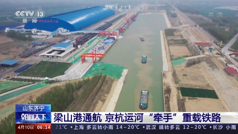 ˺ӡǣ֡ҹһ· γɱúTˮ½ͨ