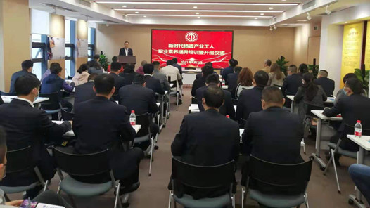 �Ͼ���ϼ�����ϸ�У�ٰ��ҵ������ѵ��