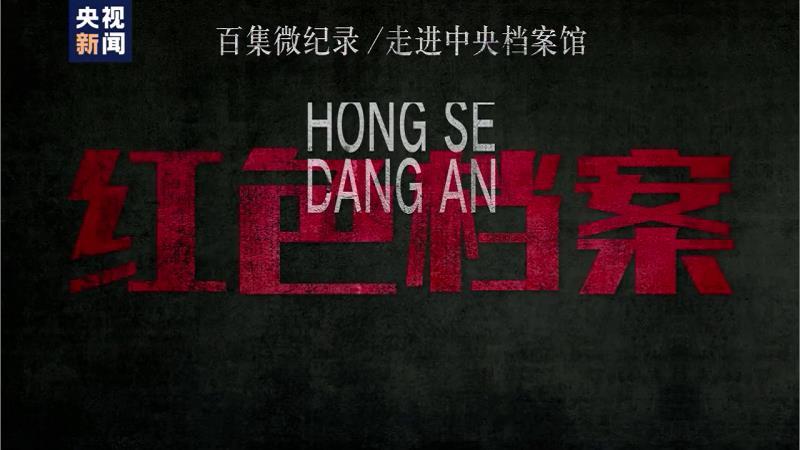 ټ΢¼ɫحķⳤ ԶĶҵ