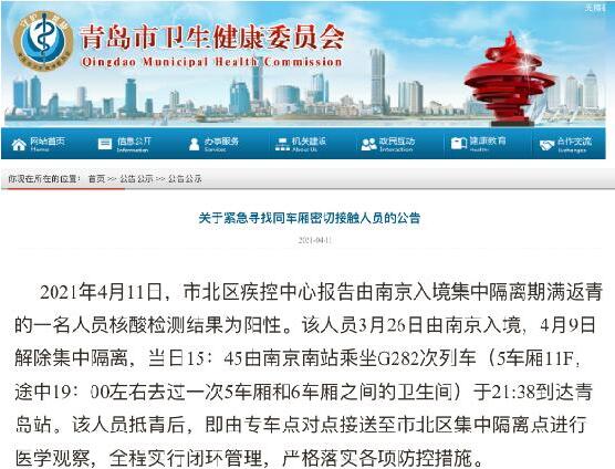 Ѱˣൺίͨһ˺ԡѰͬܽ