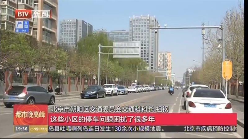 70%·ͣλƷ豸ʵΥͣץ