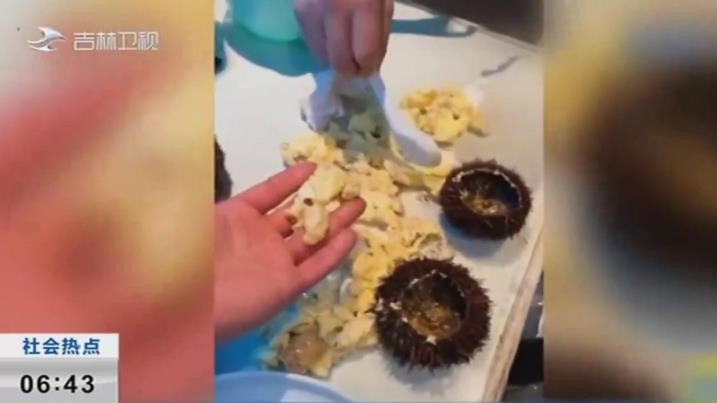 ǡûСοͶ߱ йٷӦδּ۸թΪ